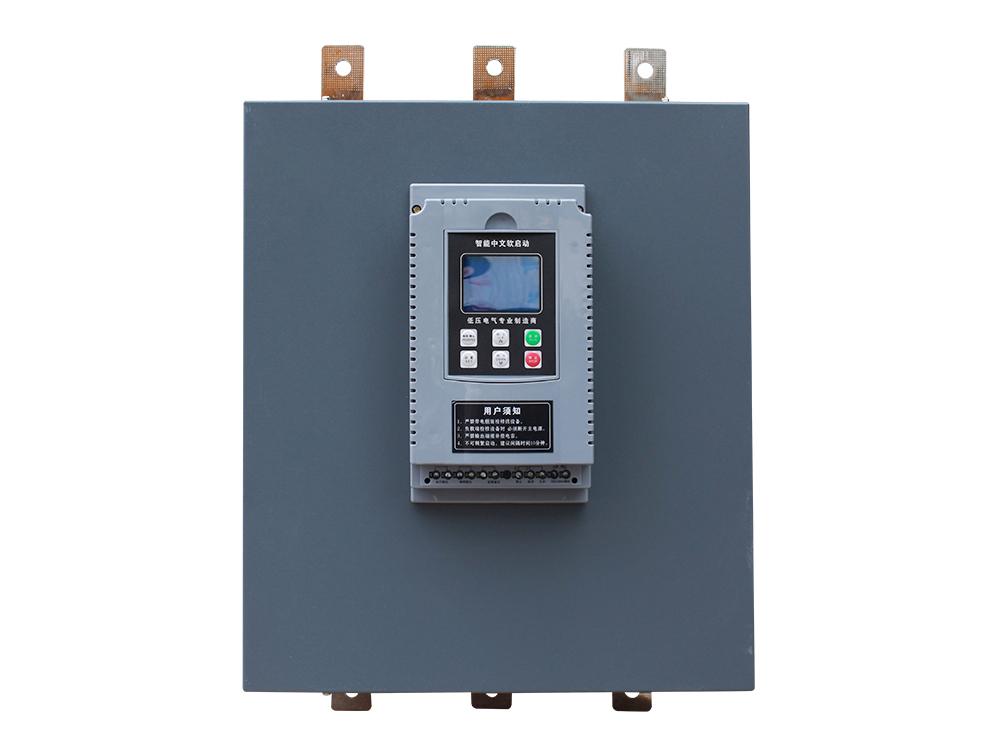 在線式軟啟動器-電機軟啟動廠家
